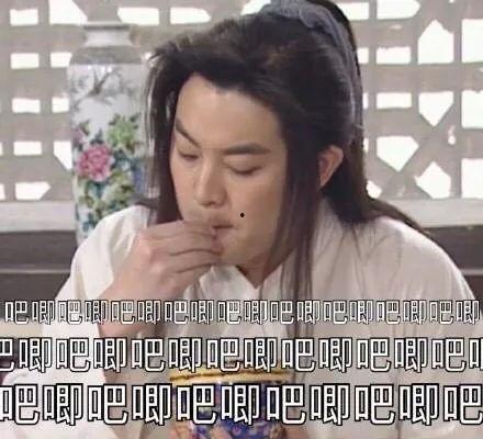 吃瓜ppt事件娱乐圈