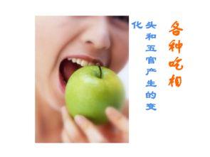 画一幅吃瓜果的人