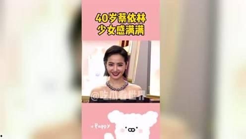 甜甜娱乐吃瓜人微博,揭秘吃瓜人微博背后的热点事件